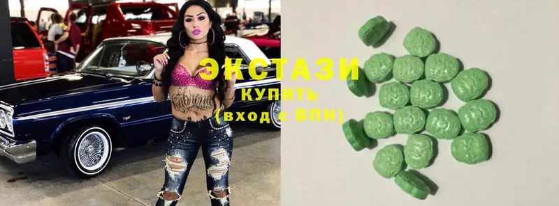 как найти   нарко площадка как зайти  Ecstasy 300 mg  Кизилюрт 