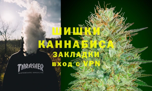 кокс Бугульма